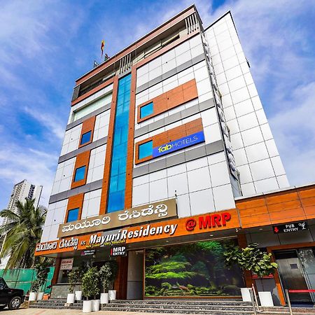 Fabhotel Prime Mayuri Residency Bangalore Exterior photo