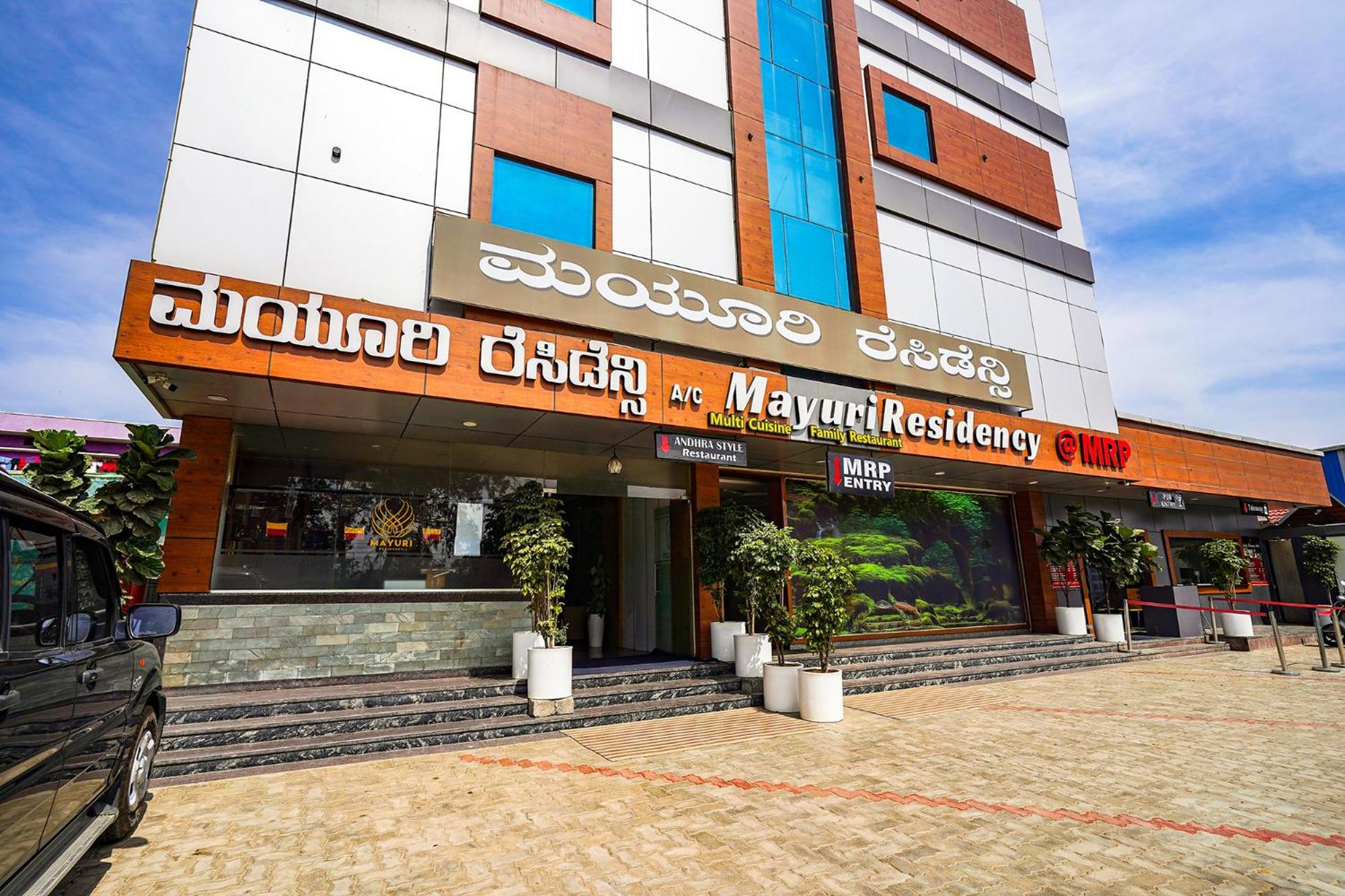 Fabhotel Prime Mayuri Residency Bangalore Exterior photo
