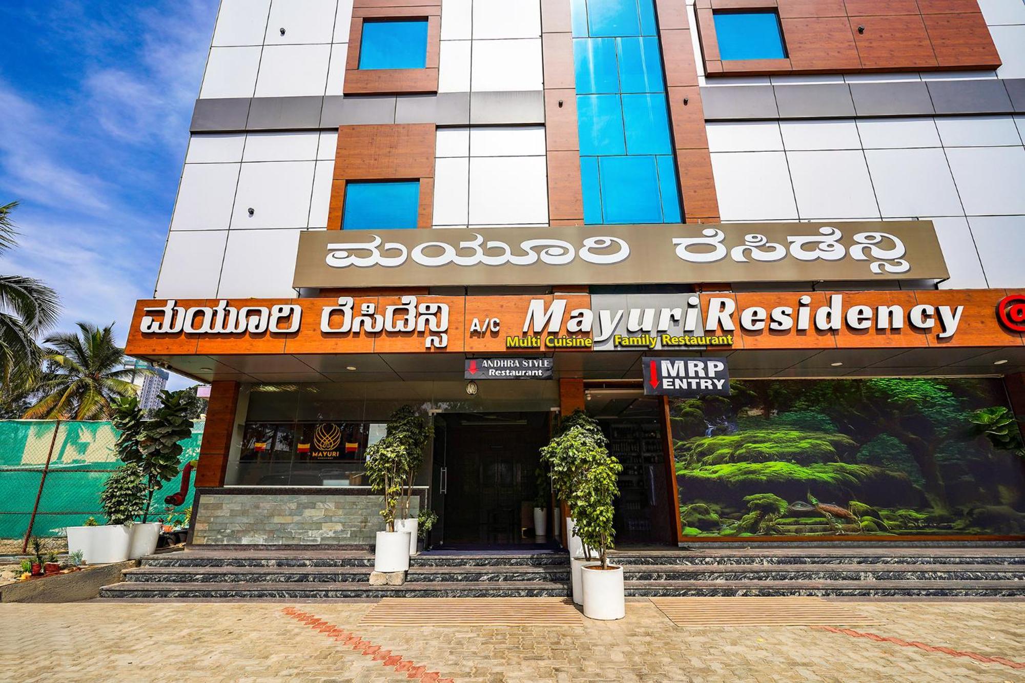 Fabhotel Prime Mayuri Residency Bangalore Exterior photo